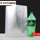 5 pcs Wholesale 3-side Heat Seal Aluminum Foil Bags Vacuum Packaging for Food Supplies